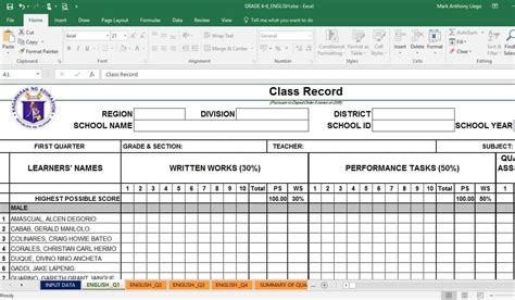 electronic class record